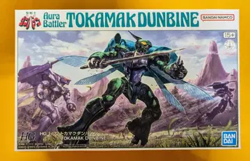 BANDAI SPIRITS HG 반다이남코 토카마크 단바인