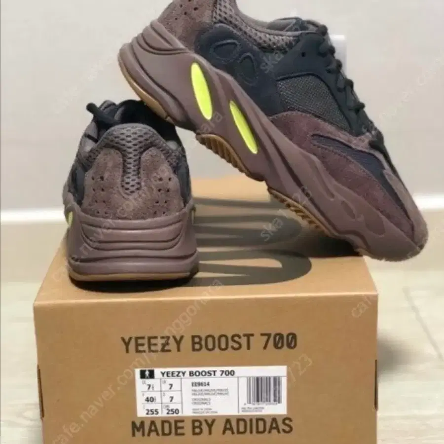 이지부스터 700 모브