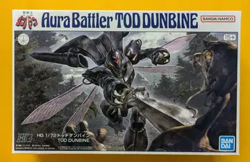BANDAI SPIRITS HG 토드 던바인