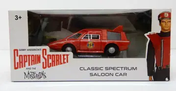CORGI 50 YEARS CLASSIC SPECTRUM SALOON CAR