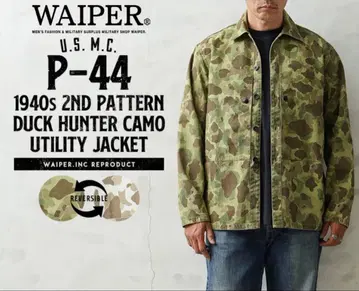 WAIPER.INC P-44 2nd 패턴 덕헌터 카모