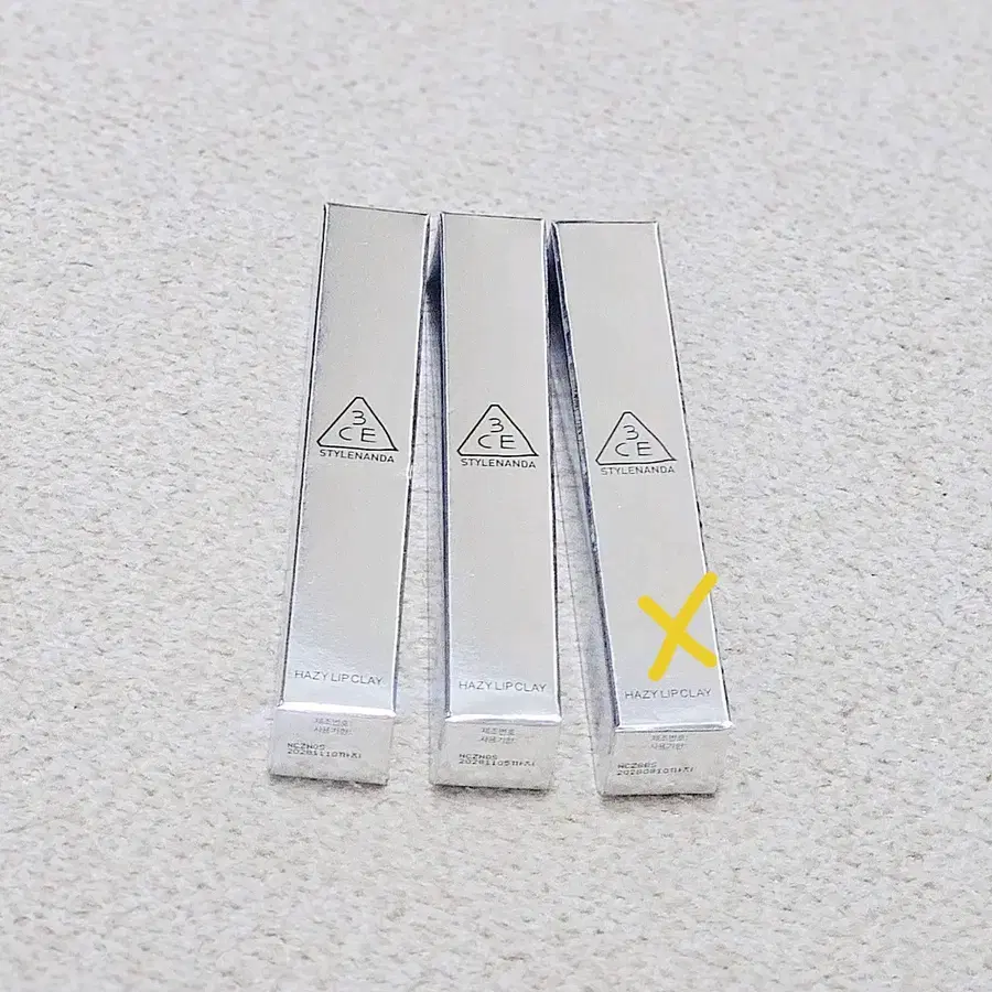 [미개봉] 3CE 헤이지 립 클레이 2종