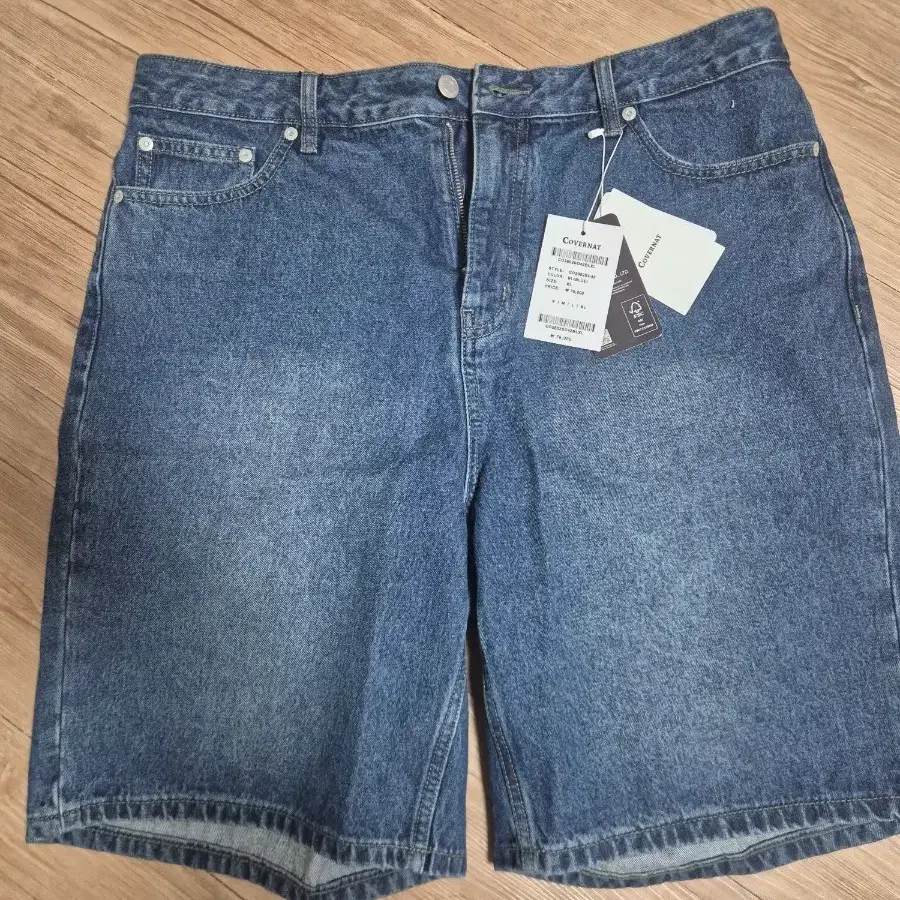미착용 커버낫 남자 반바지 XL