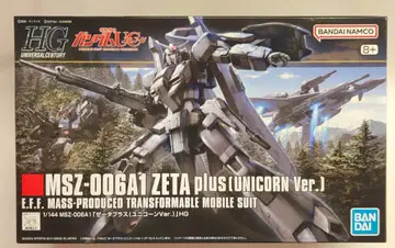 BANDAI SPIRITS HGUC 반다이남코판 제타 플러스(유니콘Ver.) 182