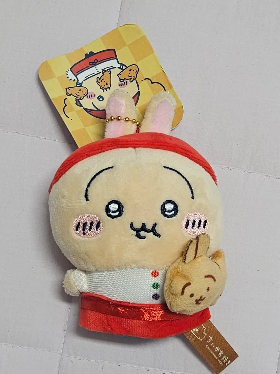 치이카와 우사기 인형키링