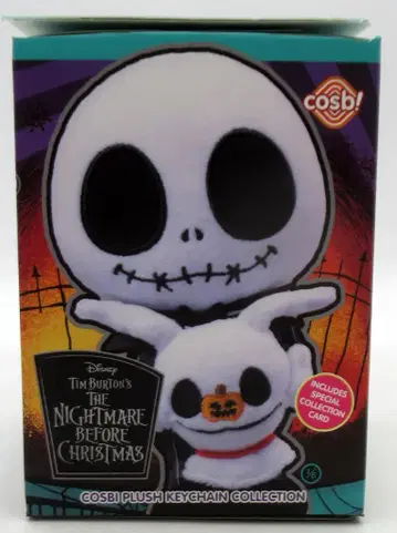 HOT TOYS COSBI PLUSH KEYCHAIN COLLECTION JACK (SNAKE) PPLU073N