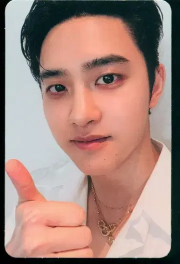 EXO Digipack ver. D.O. EXIST
