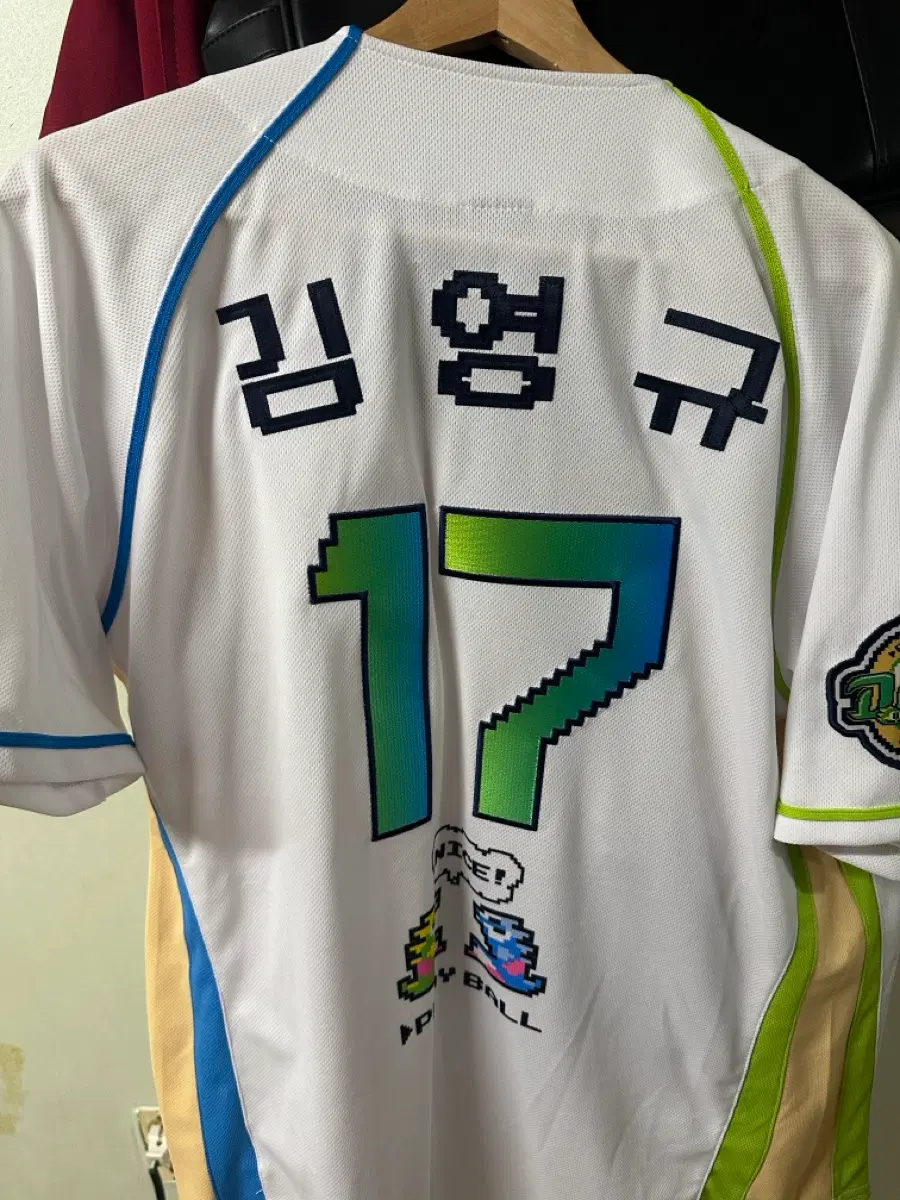 엔씨 다이노스 김영규 버블보블 유니폼