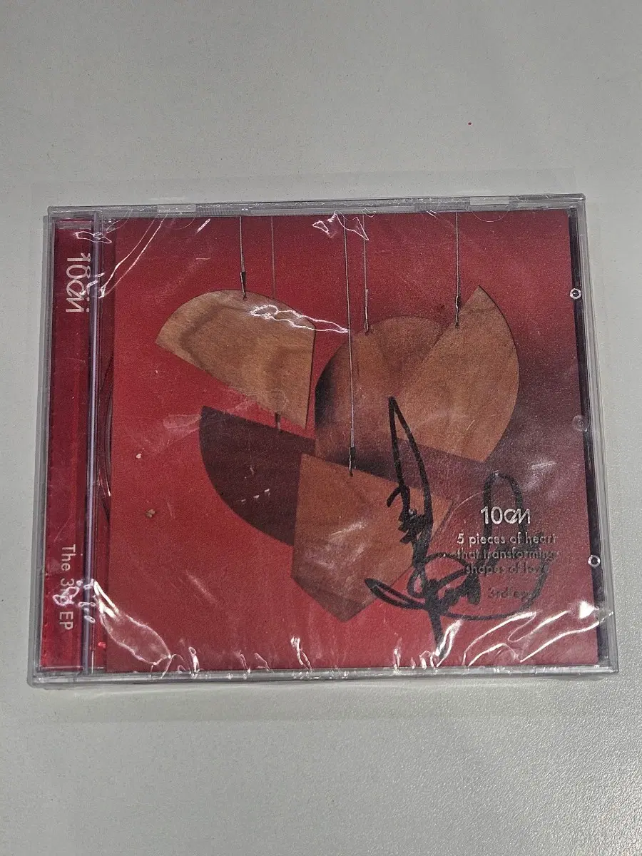 10CM 3집 EP 앨범 싸인 CD 미개봉
