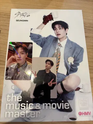 StrayKids This&That 승민 세트 HMV 점포 특전, 플라이어