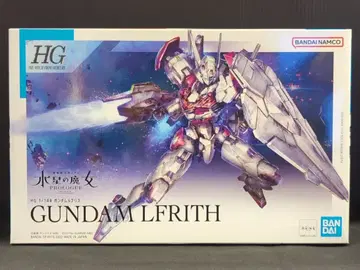 BANDAISPIRITS HG 1/144 기동전사 건담 수성의 마녀 PROLOGUE 건담 르브리스 01