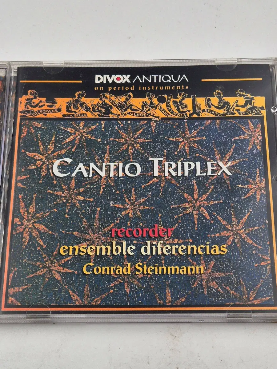 뒤파이 Dufay Cantio Triplex 리코더 고음악 시대악기 DIVox 수입 클래식 CD