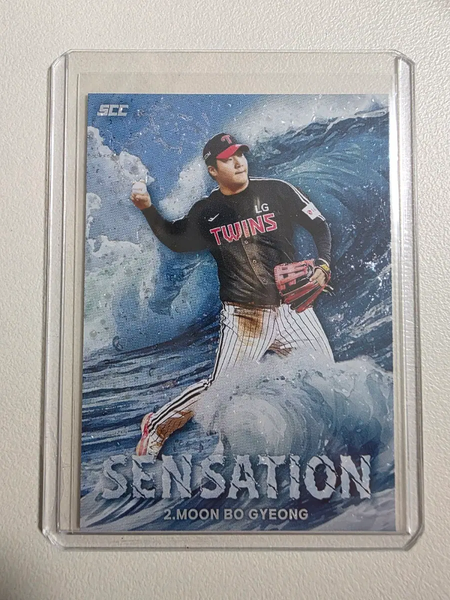 2025 kbo scc 문보경 센세이션 웨이브 카드 판매 엘지트윈스