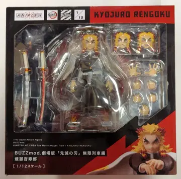 ANIPLEX+ BUZZmod. 귀멸의 칼날 무한열차편 렌고쿠 쿄쥬로