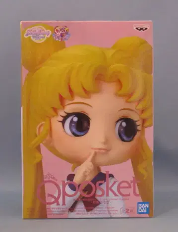 반프레스토 Q posket TSUKINO USAGI 츠키노 우사기 (일반 컬러)
