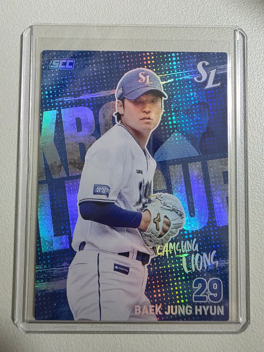 2026 kbo scc 백정현 홀로카드 판매 삼성라이온즈
