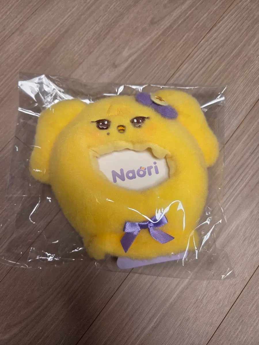 아이브 minive 미니브 팝업 나오리 응원봉 케이프 커버 레이