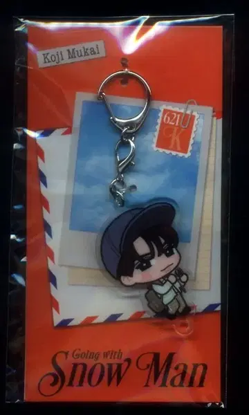 SnowMan 26년 Original Goods 무카이 코지 아크릴 키링