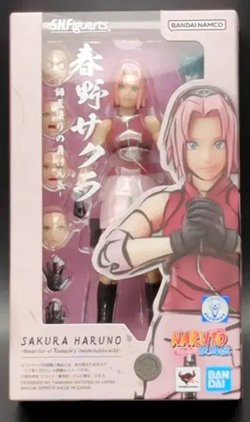 BANDAINAMCO/BANDAISPIRITS S.H.Figuarts NARUTO -나루토- 질풍전 하루노 사쿠라 -스승에게 물려받은 근성-