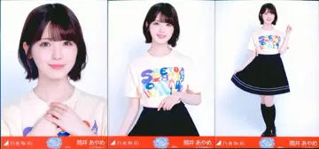 노기자카46 회장 한정판 브로마이드 츠츠이 아야메 한여름 전국 투어 2026 T셔츠 오사카 ver. 컴프