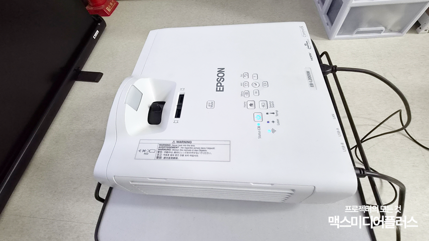 신품같은 엡손 EB-L200SW 레이저 프로젝터 WXGA 3800안시 회의용 사무용 교육용 업무용 수업용 학교 학원용 홈시네마용