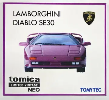 TOMYTEC TOMICA LIMITED VINTAGE NEO 람보르기니 디아블로 SE30 (보라색)