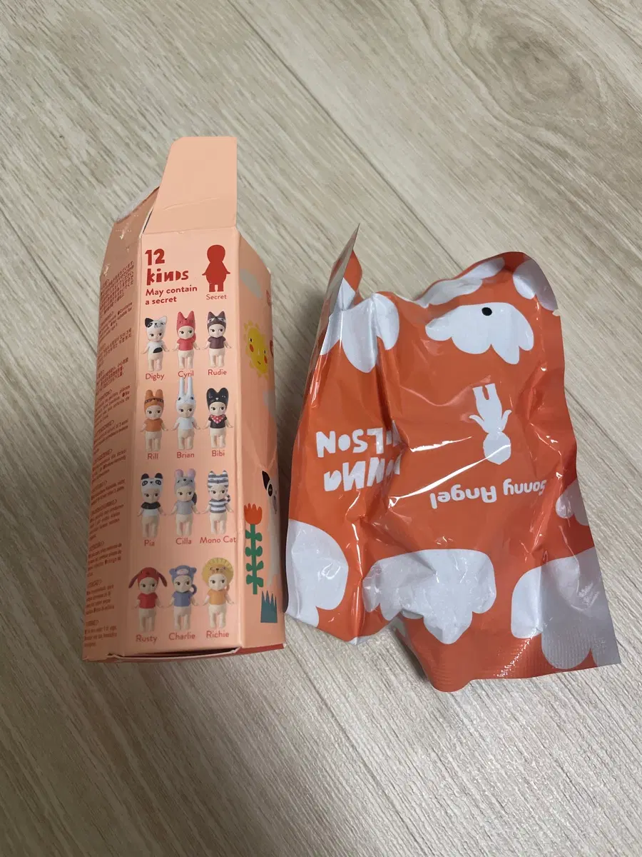 소니엔젤 도나윌슨 피아 양도
