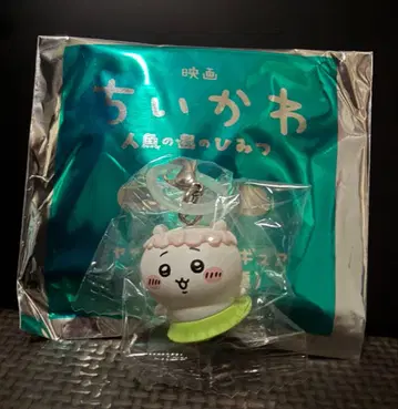 영화 치이카와 (먼작귀) 입장객 특전 치이카와 (먼작귀)