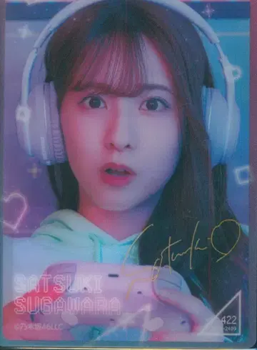 노기BOX NOGI GAMING ROOM 스가와라 사츠키 모바카 (레어 ver.)