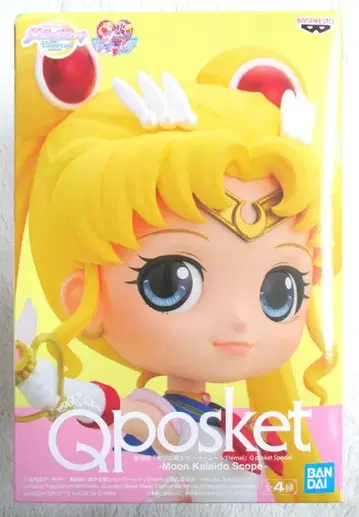 반프레스토 Q posket -Moon Kaleido Scope- Moon Kaleido Scope 슈퍼 세일러문 (특별 컬러)
