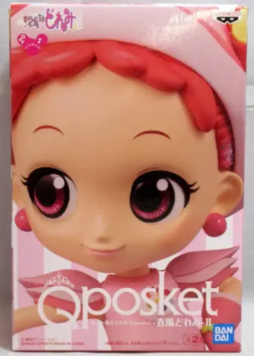 반다이 스피리츠 Q posket 하루카제 도레미 II 하루카제 도레미 (특별 컬러)