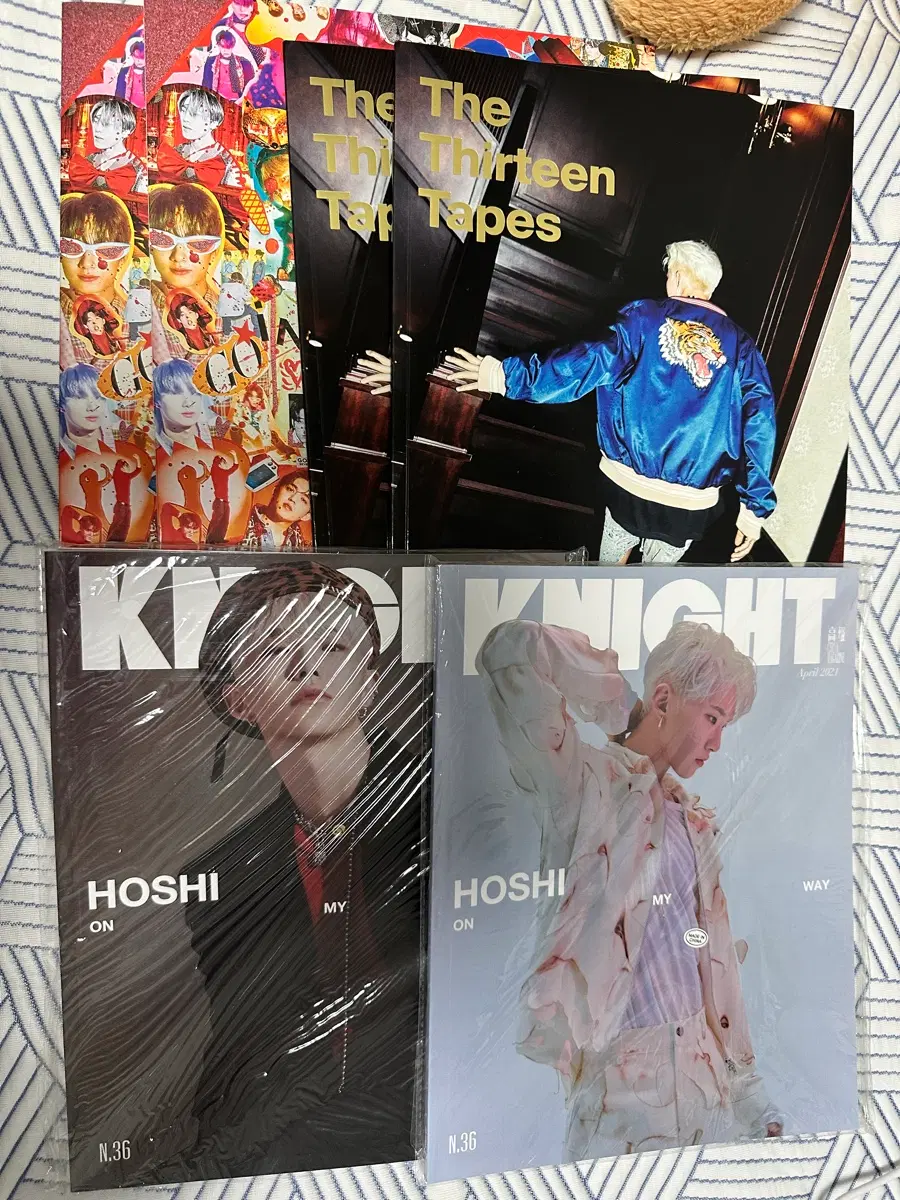 (개봉) 세븐틴 잡지 일괄 양도