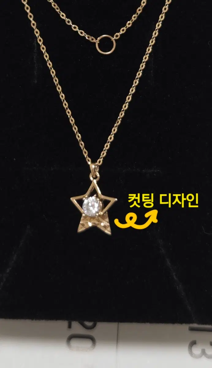 14k목걸이 새제품