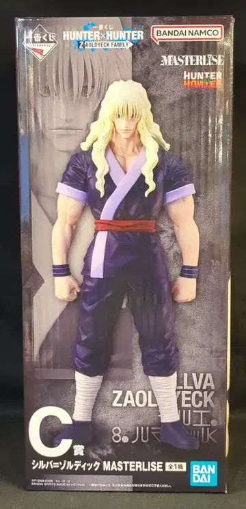 BANDAI SPIRITS 제일복권 HUNTER x HUNTER ZAOLDYECK FAMILY C상 실버=조르딕 MASTERLISE