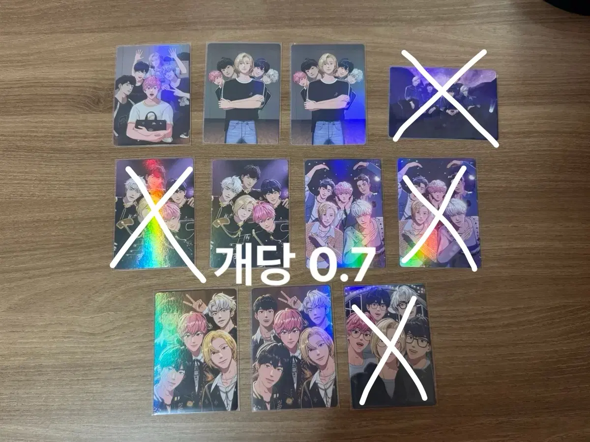 플레이브 빅포카