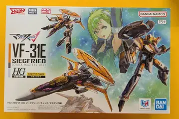 반다이 HG VF-31E 지크프리드 (척 마스타드기) 12