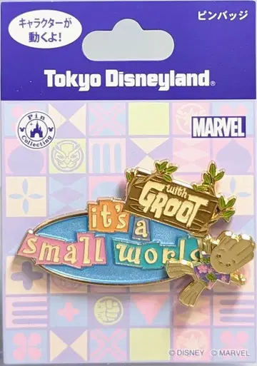 도쿄 디즈니랜드 핀 배지 it's a small world with GROOT GROOT