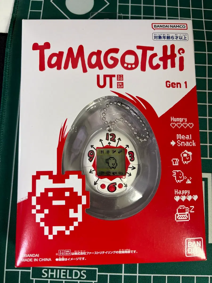 타마고치 UT Gen 1