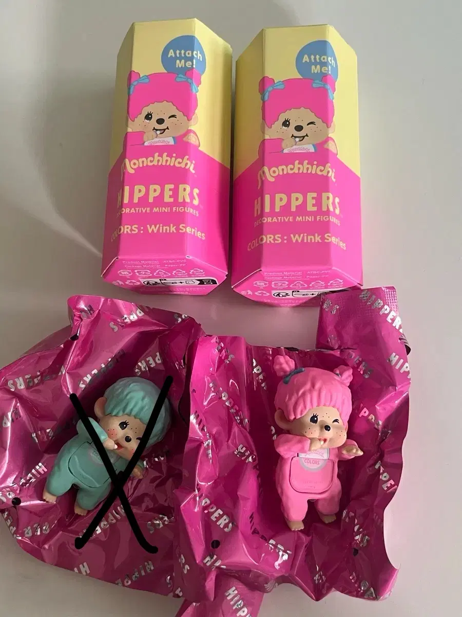 몬치치히퍼