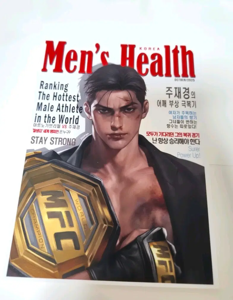 징크스 주재경 프린티 양도 비공굿 리디 레봄 모펀 투니크 비온 봄툰