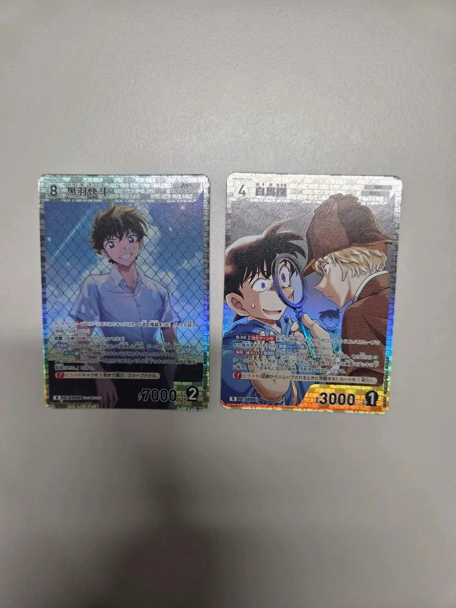 명탐정 코난 tcg 10탄 쿠로바 카이토(괴도키드),하쿠바 사구루 r등급 카드.
