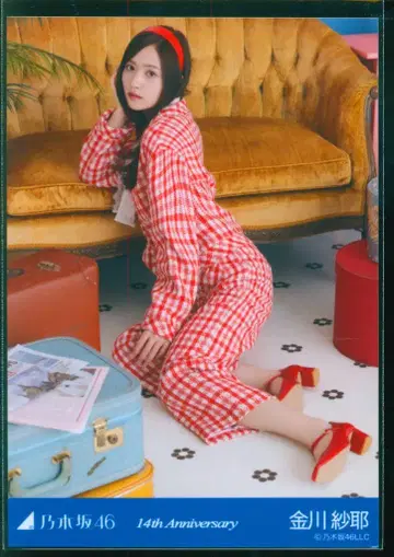 노기자카46 2026년 5월 랜덤 브로마이드 카나카와 사야 14th Anniversary (14주년 기념) 앉은 ver.