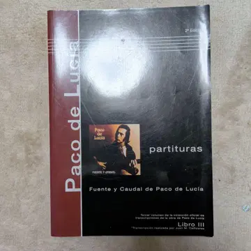 파코 데 루시아 기타 악보집 Libro III