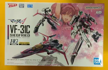 반다이 HG VF-31C 지크프리드 (미라주 파리나 지너스기) 9
