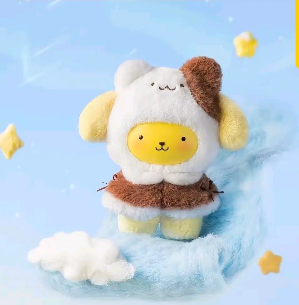 미니소 산리오 망토시리즈 폼폼푸린 머핀옷