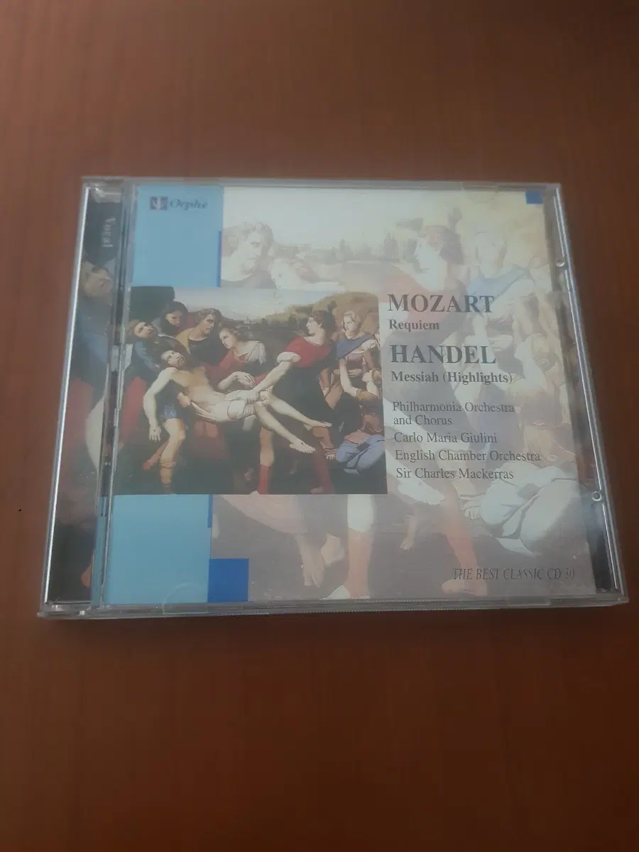 성악 모차르트 레퀴엠 진혼곡 Carlo Maria Giulini 헨델 메시아 Charles Mackerras 클래식씨디 클래식cd 클래식시디