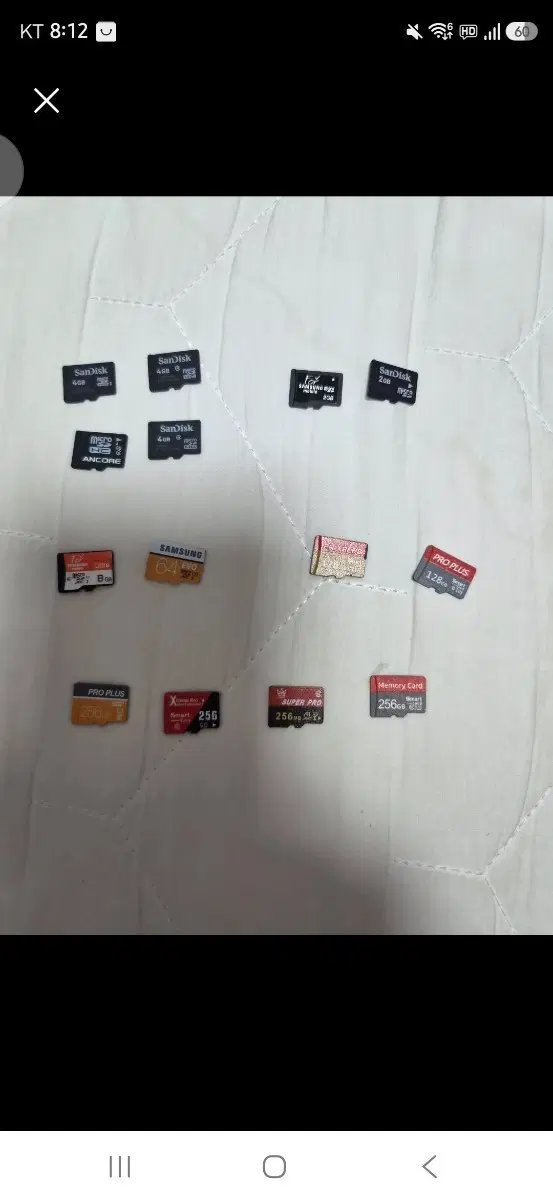 SD card