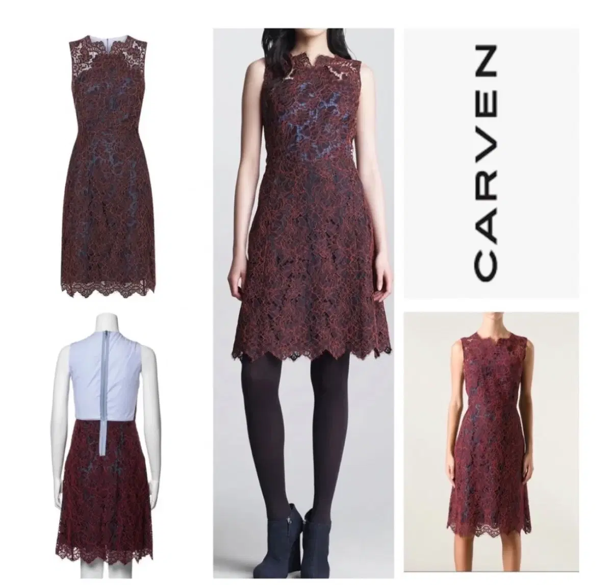 [정품]CARVEN 까르벵 버건디 레이스 원피스 36