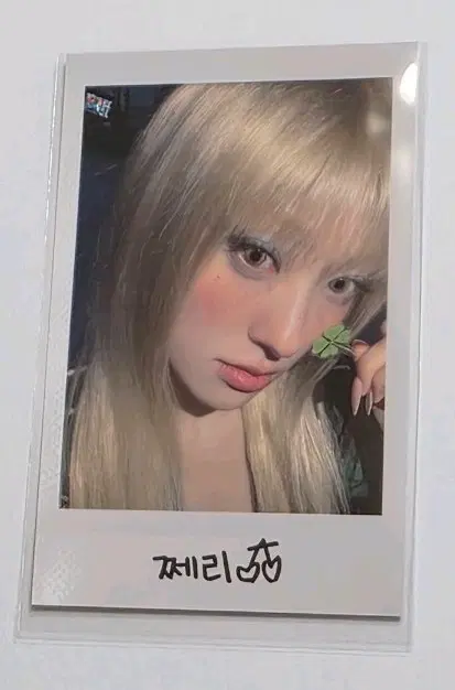 아르테미스 최리 1주차 공방포카 오브젝트 이달의소녀 이달소