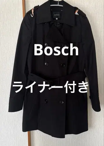 블랙 트렌치코트 사이즈 36 Bosch S사이즈 라이너 포함 블랙